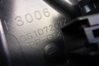 Стеклоподъёмник электрический задний правый (GS1D7297X) для Mazda Mazda 6 (GH) с 2007-2012г