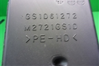 Воздуховод отопителя (правый) (GS1D61272) для Mazda Mazda 6 (GH) с 2007-2012г