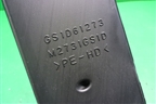 Воздуховод отопителя (левый) (GS1D61273) для Mazda Mazda 6 (GH) с 2007-2012г