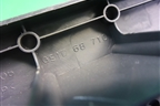 Накладка порога внутренняя переднего правого (GS1D68710) для Mazda Mazda 6 (GH) с 2007-2012г
