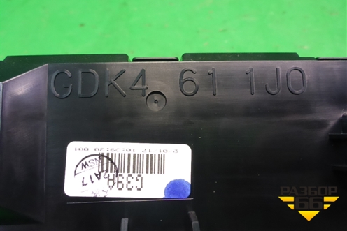 Дисплей информационный (GDK4611J0) для Mazda Mazda 6 (GH) с 2007-2012г