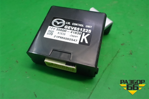 Блок электронный (GEV651225) для Mazda Mazda 6 (GH) с 2007-2012г