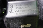 Усилитель заднего бампера (пластиковый) (967689028A) для Peugeot 408 с 2012г