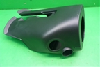 Кожух рулевой колонки (правый руль) (GS1D60231) для Mazda Mazda 6 (GH) с 2007-2012г