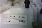 Замок двери задней правой (7 контактов) для Mazda Mazda 6 (GH) с 2007-2012г