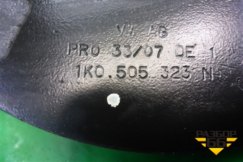 Рычаг задний верхний (1K0505323N) для Volkswagen Jetta с 2005-2011г