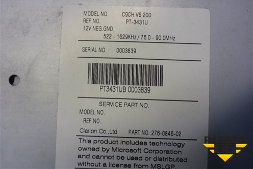 Магнитола (C9CHV6200) для Mazda Mazda 6 (GH) с 2007-2012г