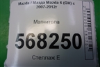 Магнитола (C9CHV6200) для Mazda Mazda 6 (GH) с 2007-2012г