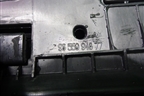 Бардачок (9655994677) для Peugeot 408 с 2012г