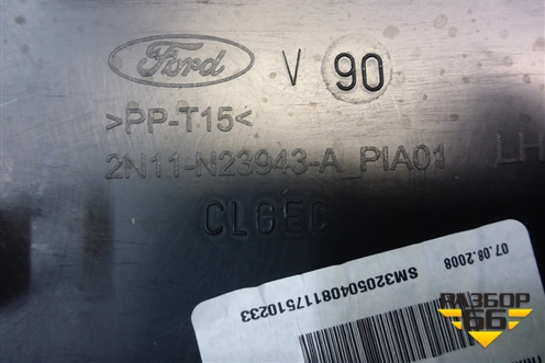 Обшивка двери передней левой под электрику (6N11N23943KB1EA8) для Ford Fusion с 2002г