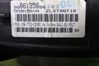 Щиток приборов МКПП (9806135080) для Peugeot 408 с 2012г