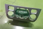Пепельница передняя (9658691077) для Peugeot 408 с 2012г