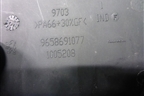 Пепельница передняя (9658691077) для Peugeot 408 с 2012г