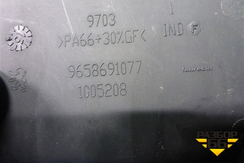Пепельница передняя (9658691077) для Peugeot 408 с 2012г