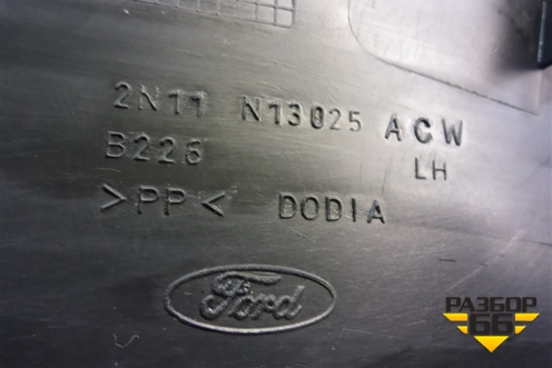 Обшивка багажника на заднюю панель (левая) (2N11N13025ACW) для Ford Fusion с 2002г