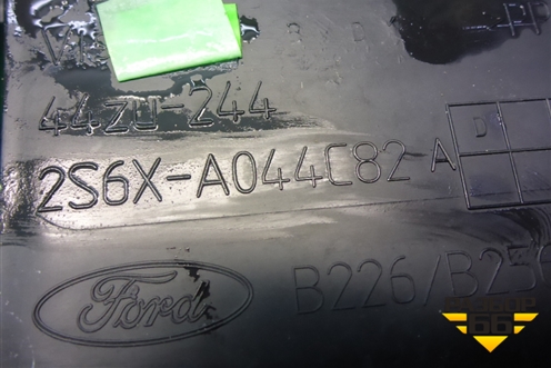Консоль (задняя часть) (2S6XA044C82A) для Ford Fusion с 2002г