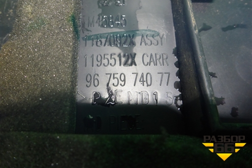Накладка порога внутренняя заднего правого (9675974077) для Peugeot 408 с 2012г
