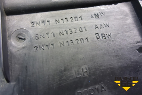 Накладка порога внутренняя левая (2N11N13201ANW) для Ford Fusion с 2002г