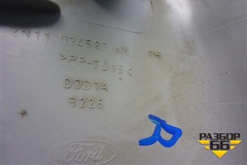 Обшивка стойки центральная верхняя правая (2N11N24582ANW) для Ford Fusion с 2002г