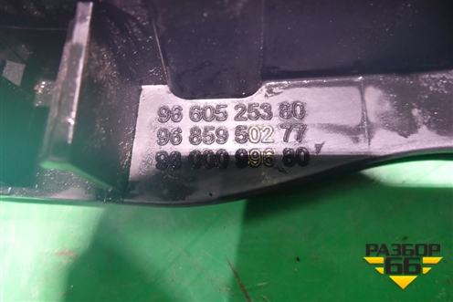 Ручка внутренняя двери задней правой (9660525380) для Peugeot 408 с 2012г