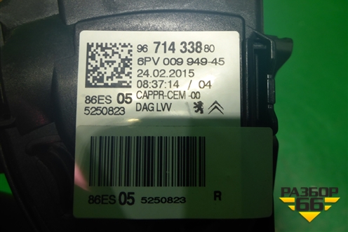 Педаль газа электронная (9671433880) для Peugeot 408 с 2012г