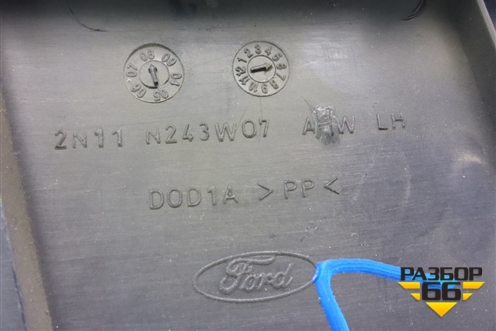 Обшивка стойки центральная нижняя левая (2N11N243W07) для Ford Fusion с 2002г