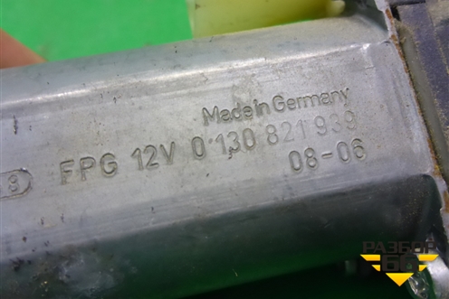 Моторчик стеклоподъёмника передний правый (0130821939) для Ford Fusion с 2002г