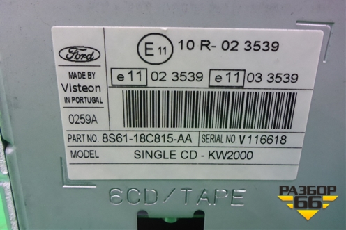 Магнитола (8S6118C815AA) для Ford Fusion с 2002г