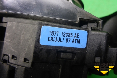 Переключатель подрулевой в сборе для Ford Fusion с 2002г