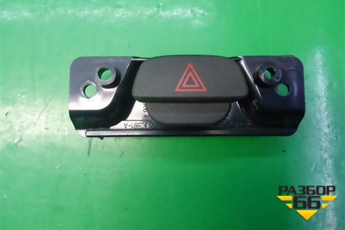 Кнопка аварийной сигнализации для Ford Fusion с 2002г