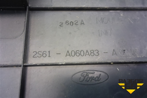 Накладка внутренняя (консоли левая) (2S61SA060A83) для Ford Fusion с 2002г