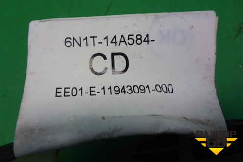 Проводка двери задней левой (мех.стеклоподъёмник) (6N1T14A584CD) для Ford Fusion с 2002г