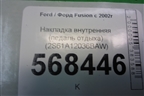 Накладка внутренняя (педаль отдыха) (2S61A12036BAW) для Ford Fusion с 2002г (Фьюжн)