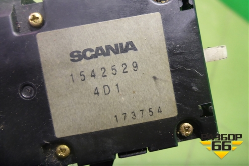 Переключатель поворотов (1542529) для Scania  5 R Series с 2004-2016г