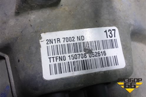 МКПП (1.4л FXJA) (2N1R7002ND) для Ford Fusion с 2002г