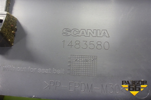 Обшивка в кабину (левая) (1483580) для Scania  5 R Series с 2004-2016г