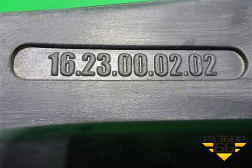 Брызговик задний правый (1623000202) для Ford Kuga с 2012г