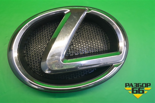 Эмблема передняя (5314260030) для Lexus LX-570 с 2007-2015г