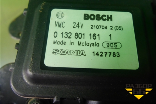 Моторчик заслонки отопителя (1427783) для Scania  5 R Series с 2004-2016г