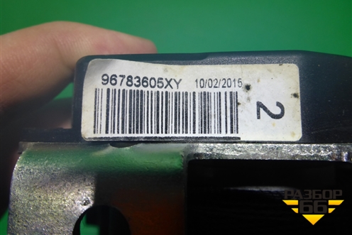 Ремень безопасности задний правый (96783605XY) для Peugeot 408 с 2012г