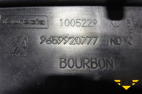 Ящик передней консоли (9659920777) для Peugeot 408 с 2012г
