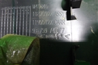 Накладка порога внутренняя заднего левого (9675974177) для Peugeot 408 с 2012г
