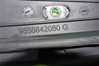 Пыльник переднего крыла левого (9656642080) для Peugeot 408 с 2012г