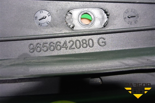 Пыльник переднего крыла левого (9656642080) для Peugeot 408 с 2012г