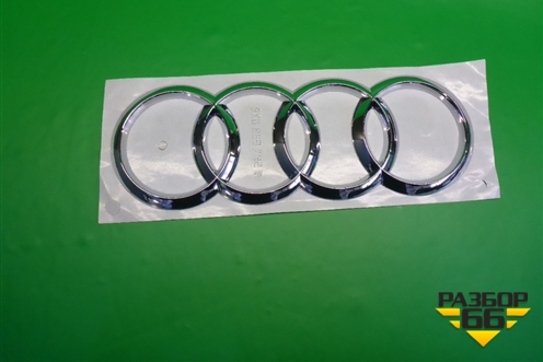 Эмблема на дверь багажника (8x0853742) для Audi A1 (8X) с 2010-2018г (8X0853742)