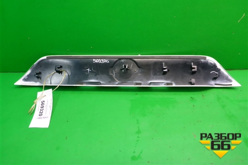 Накладка двери багажника (5481U110) для Nissan Qashqai (J11E) с 2013г