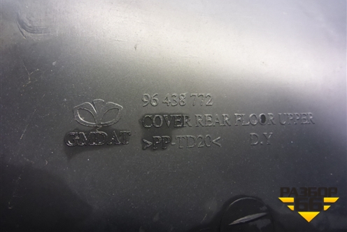 Обшивка багажника (на заднюю полку) (96438772) для Chevrolet Aveo (T250) с 2005-2011