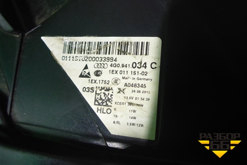 Фара правая (до 2014г Full Led без блоков) (4G0941034) для Audi A6 (C7) с 2011-2018г