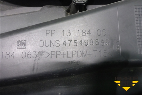 Торпедо под AIR BAG без AIR BAG для Opel Corsa D с 2006-2014г