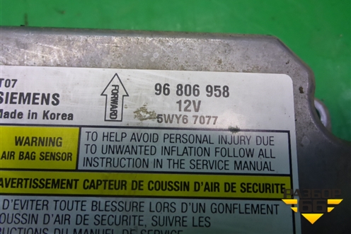 Блок управления AIR BAG (96806958) для Chevrolet Aveo (T250) с 2005-2011